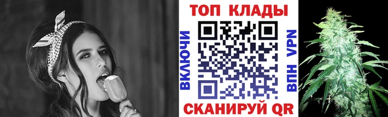 Наркошоп Фролово Cocaine  Марихуана  АМФЕТАМИН  МЕТАДОН  Меф  ГАШ 