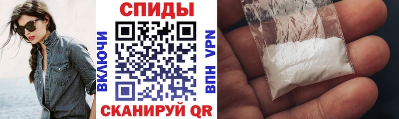 Amphetamine 97%  Фролово 