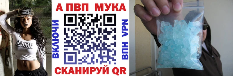 kraken сайт  цены   Фролово  A PVP СК 