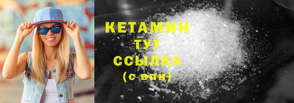 тгк Липки