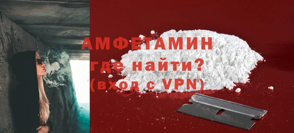каннабис Лихославль