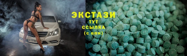 каннабис Лихославль