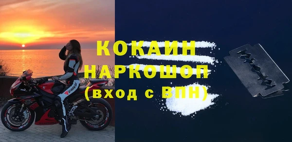каннабис Лихославль