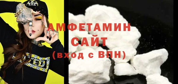 каннабис Лихославль