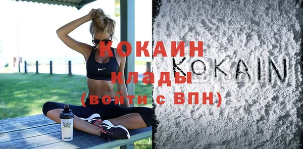тгк Липки