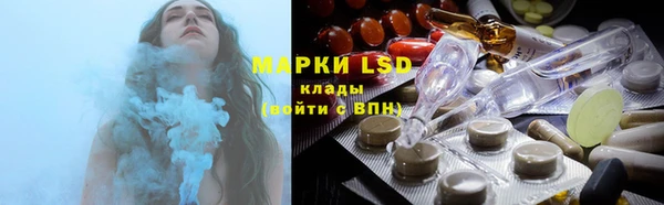 каннабис Лихославль