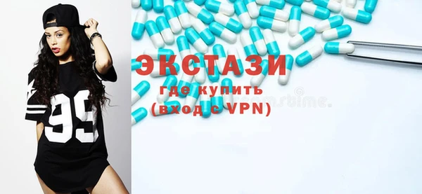 каннабис Лихославль