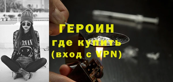 тгк Липки