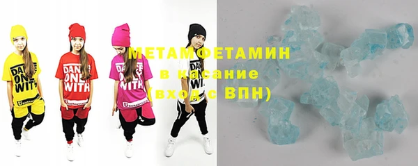 тгк Липки