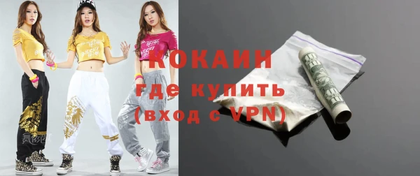 прущая мука Орехово-Зуево