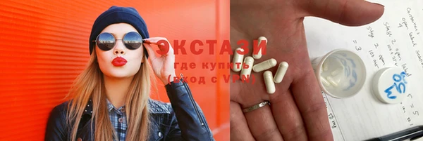 тгк Липки