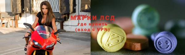 тгк Липки