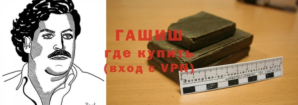 каннабис Лихославль