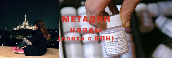 каннабис Лихославль