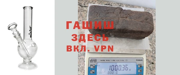 каннабис Лихославль