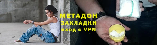 тгк Липки