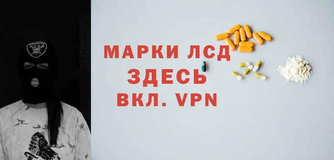 тгк Липки