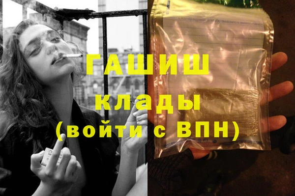 прущая мука Новый Уренгой