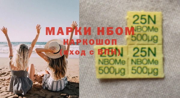 тгк Липки
