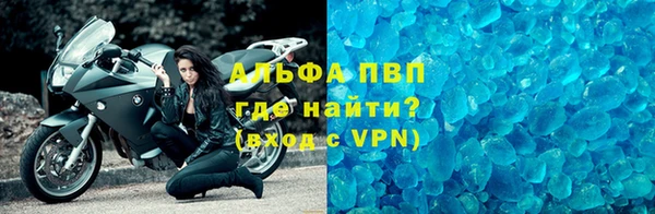 тгк Липки