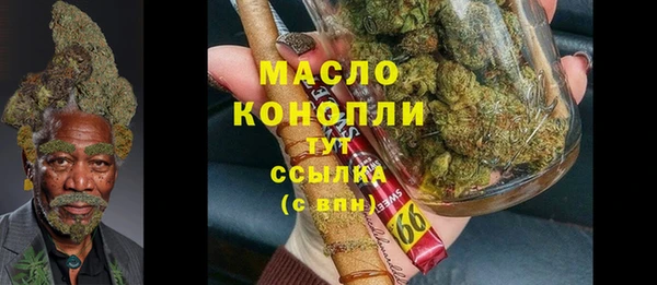 тгк Липки