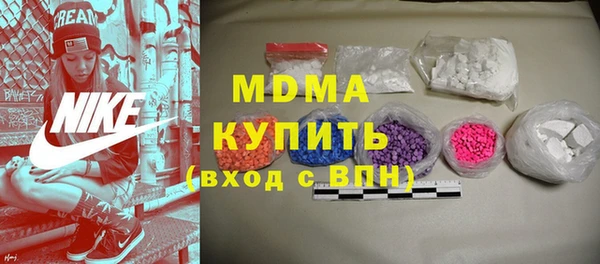 каннабис Лихославль