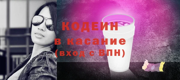 тгк Липки