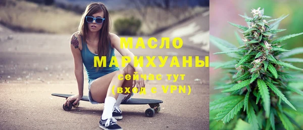 тгк Липки