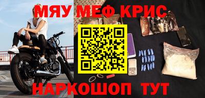 apvp Абакан