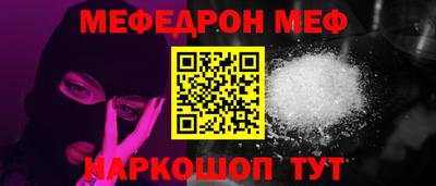 jwh Донской