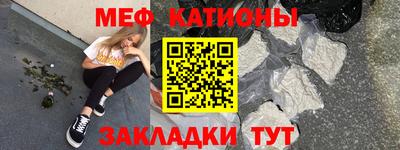 первитин Донецк