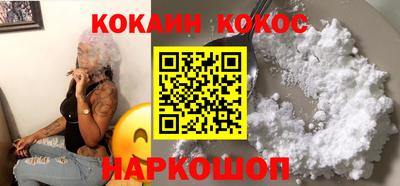 первитин Донецк