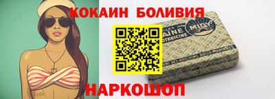 каннабис Балаково