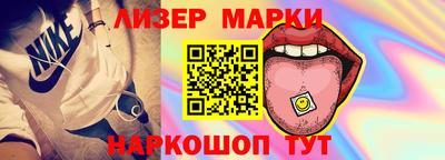 первитин Донецк