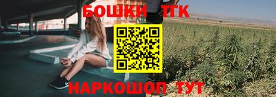 jwh Донской