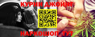 PSILOCYBIN Дубна