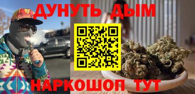 первитин Донецк