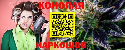 первитин Донецк