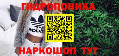 первитин Донецк