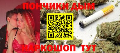 jwh Донской