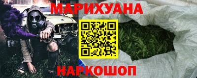 PSILOCYBIN Дубна