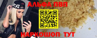 jwh Донской