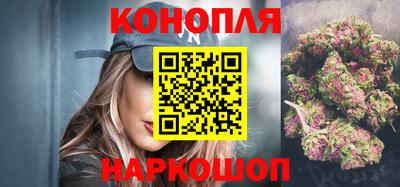 PSILOCYBIN Дубна