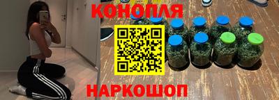 PSILOCYBIN Дубна