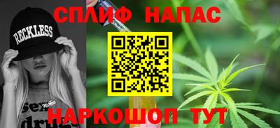 jwh Донской