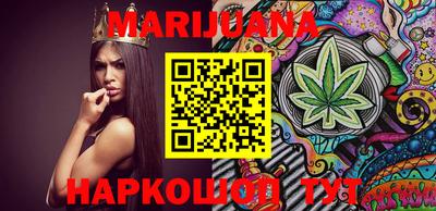 PSILOCYBIN Дубна