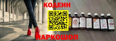 первитин Донецк