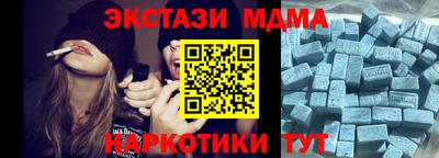 jwh Донской