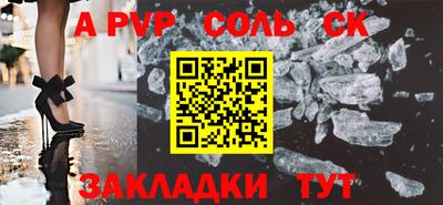 jwh Донской