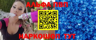 jwh Донской